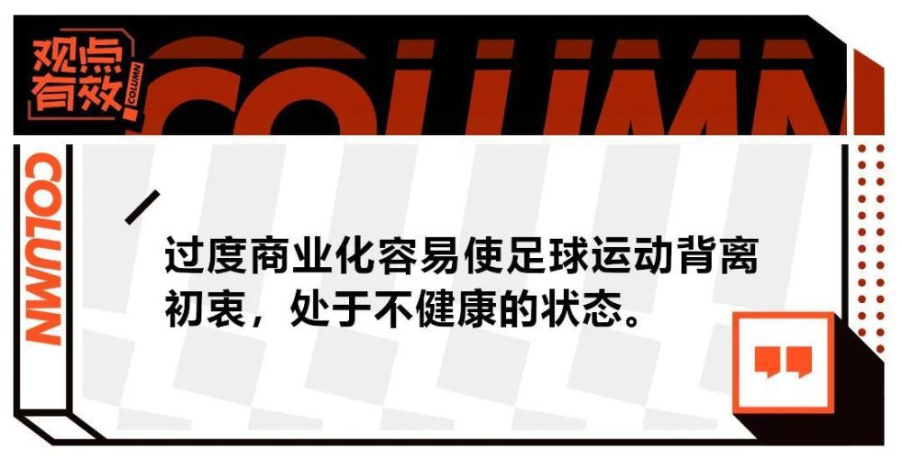 这类做法在某种意义上来讲，就是在挑战中国不雅众的不雅影习惯。